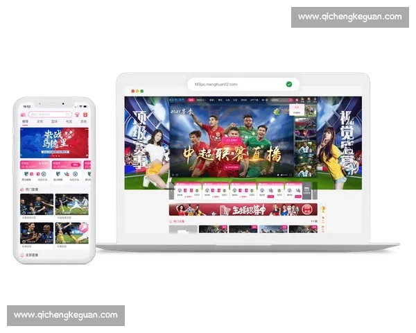 体育直播官网入口权威赛事在线观看高清稳定平台多端同步实时更新服务