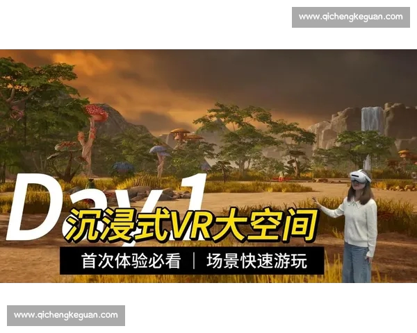 篮球直播在线平台全方位赛事解析与高清互动体验新选择专业服务打造 篮球直播在线平台全方位赛事解析与高清互动体验新选择专业服务打造