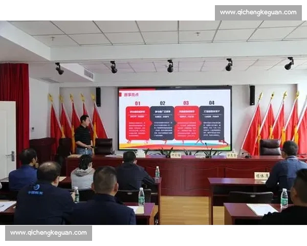 面向全民的体育赛事数据查询分析综合服务平台建设与应用推广 - 副本 - 副本 (2)