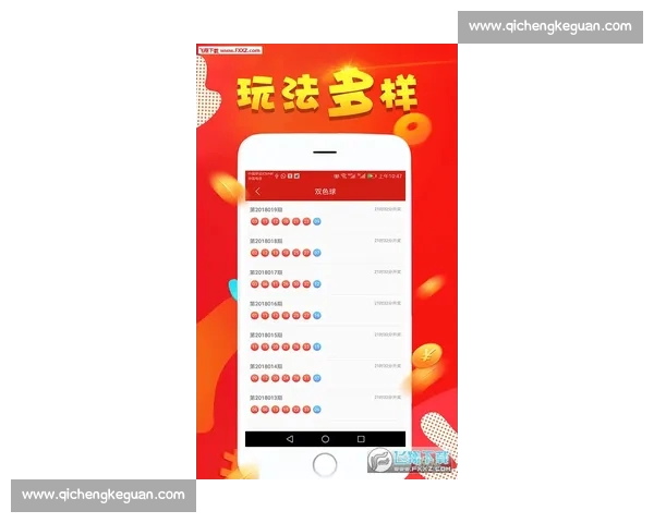 高清免费西甲直播APP下载指南实时赛程数据一站掌握精彩不断 - 副本 (2) - 副本 - 副本 - 副本