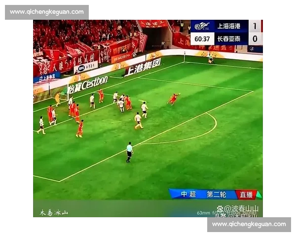 高清流畅赛事全覆盖足球直播APP官方下载指南推荐最新版本安全 - 副本 - 副本 - 副本 (2) 高清流畅赛事全覆盖足球直播APP官方下载指南推荐最新版本安全 - 副本 - 副本 - 副本 (2)