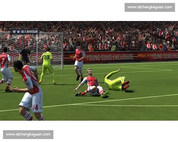 高清稳定流畅的足球直播APP下载安装到手机即看全球赛事精彩 - 副本 (15) - 副本 - 副本 - 副本 - 副本