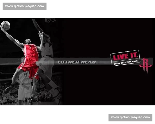 高清篮球赛事直播APP下载指南畅享实时精彩对决平台安全稳定观看体验 - 副本 - 副本 (32) - 副本 - 副本 高清篮球赛事直播APP下载指南畅享实时精彩对决平台安全稳定观看体验 - 副本 - 副本 (32) - 副本 - 副本