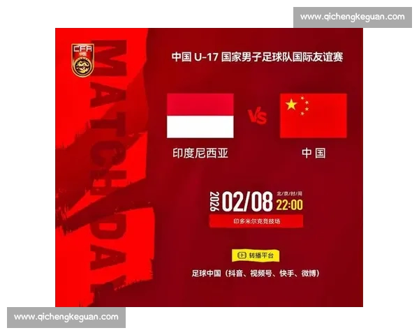 高清足球直播尽享激情赛事全程追踪最强战况实时更新 - 副本 (7)