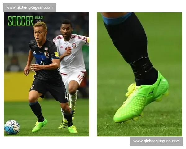 高清足球赛事直播APP下载指南畅享全球赛场精彩即时比分数据分析权威解说 - 副本 (80) - 副本 - 副本 - 副本