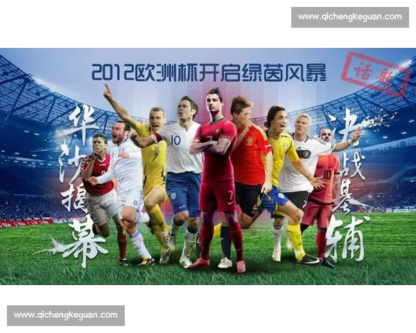 体育官方网站应用下载指南畅享赛事直播比分数据安全安装教程全攻略