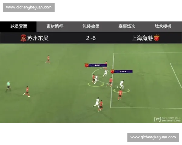 体育比分官方网站实时更新各类赛事结果与数据分析中心