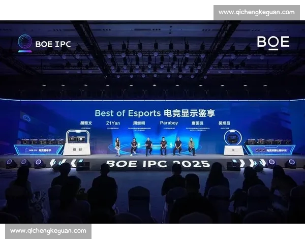 电竞官网全新改版上线 提供最新赛事资讯与精彩互动体验