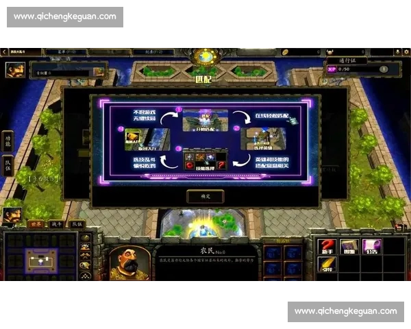 体育官网手机版全新体验上线，畅享即时赛事资讯与安全投注服务