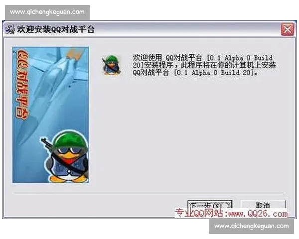 体育官网网页版全新体验平台助力用户轻松获取即时赛事资讯